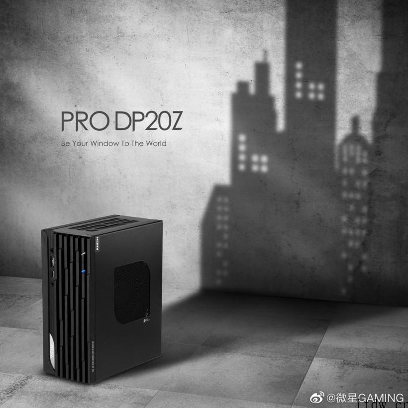 微星推出新款 PRO DP20Z 迷你主机:可选 5300G