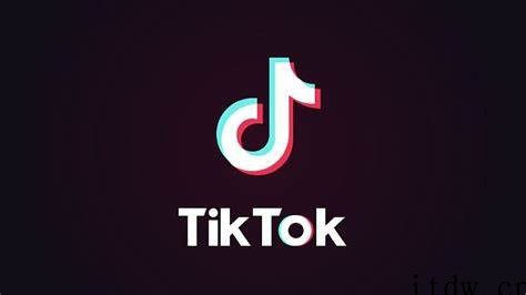 TikTok 将美国用户数据转移至甲骨文 Oracle 本土