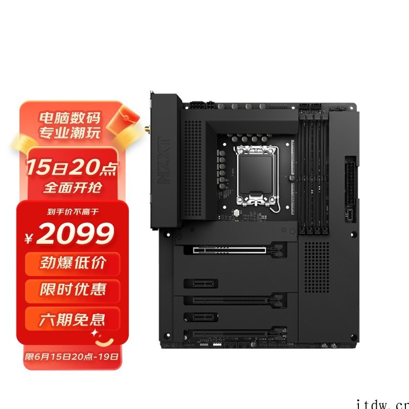 NZXT N7 Z690 ATX 主板上市:金属外壳 / 黑