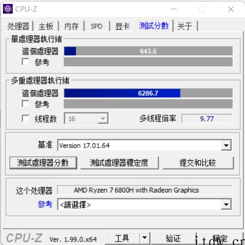 【IT之家评测室】玄机星体验:首发 AMD RX 6650M