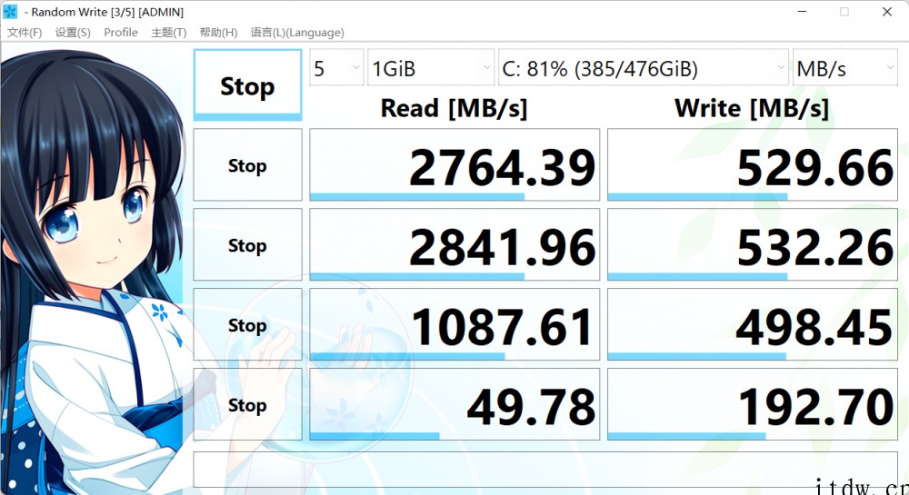 【IT之家评测室】玄机星体验:首发 AMD RX 6650M