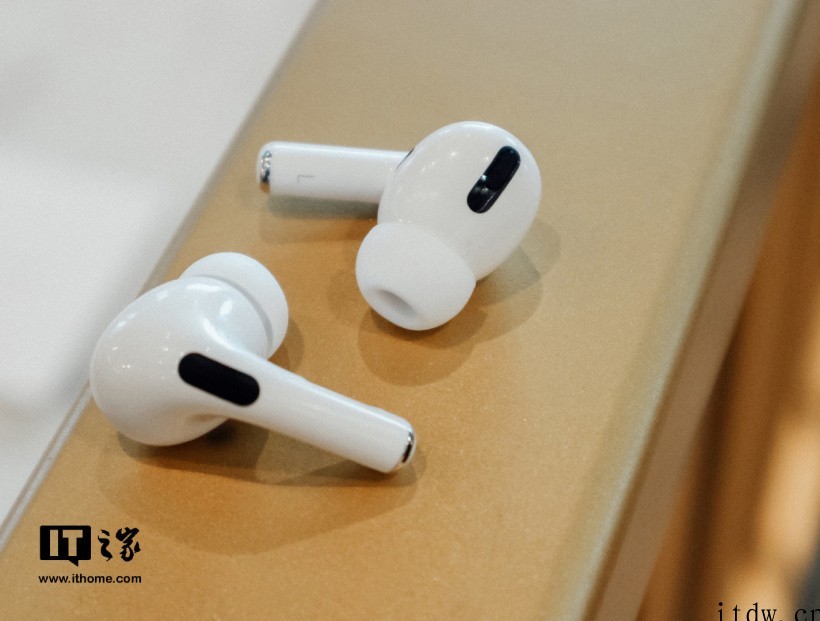 苹果AirPods Max Beta可启用 LC3 编解码器