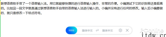 无障碍看外语小电影,实时翻译字幕软件你玩过吗