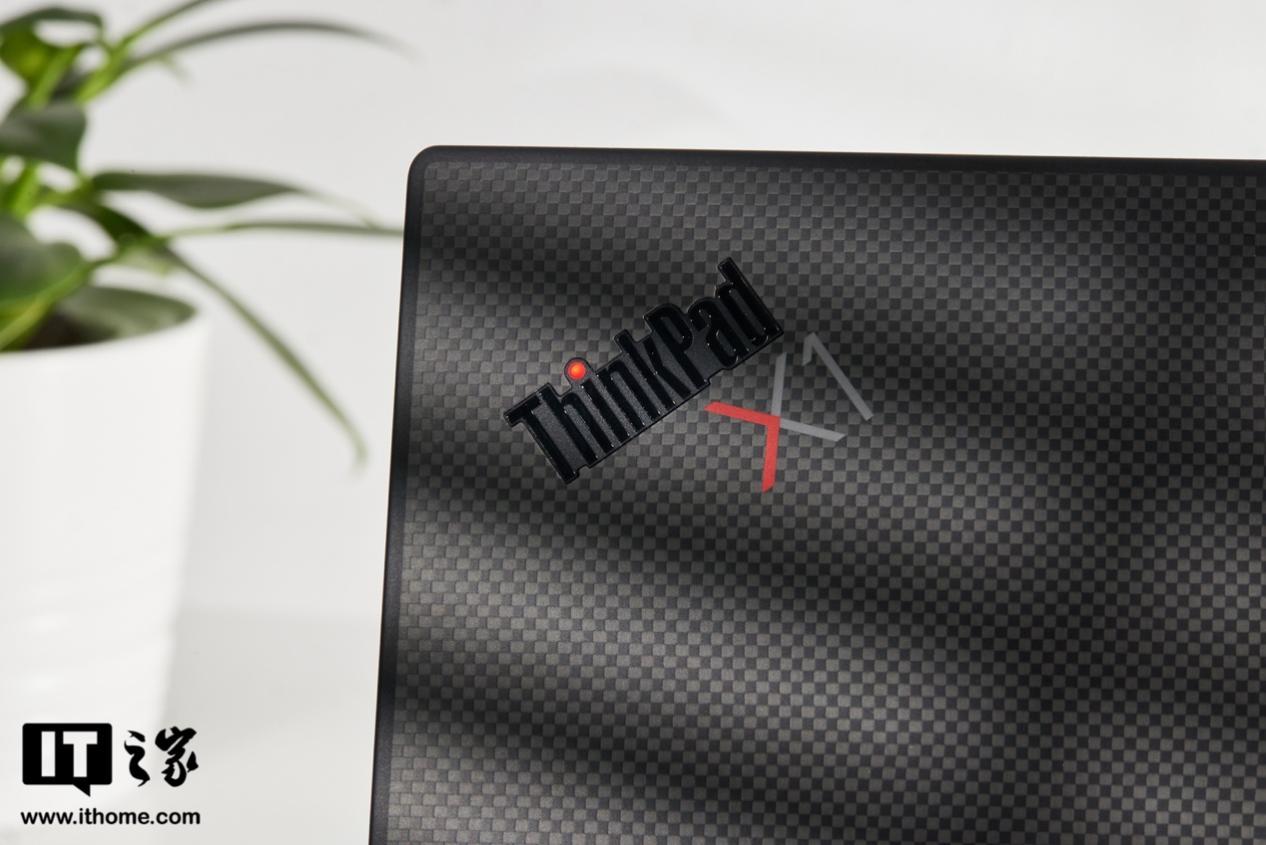 【IT之家评测室】ThinkPad X1 Carbon 体验