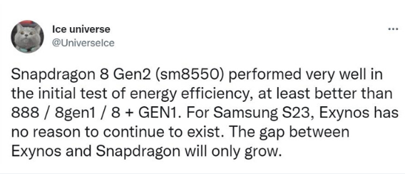 骁龙8 Gen2在望,高通将于 11 月 14 日举行骁龙技