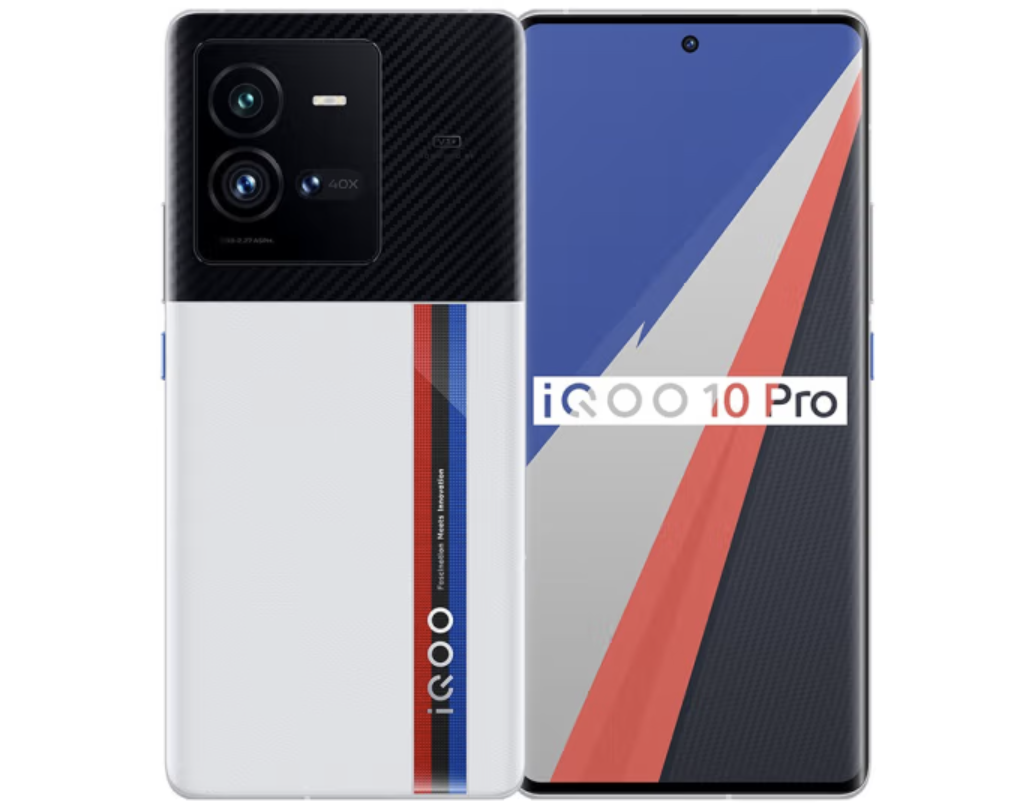 iQOO 10 / Pro 手机正式开售:搭载第一代骁龙 8