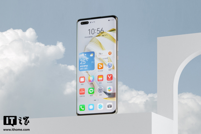 【IT之家开箱】华为 nova 10 Pro 全系配色图赏: