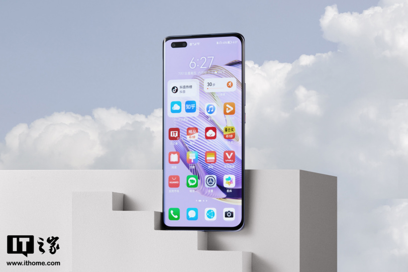 【IT之家开箱】华为 nova 10 Pro 全系配色图赏: