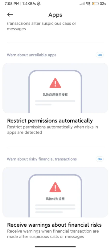 小米 MIUI 14 功能 / 升级名单首曝,消息称将迎来新