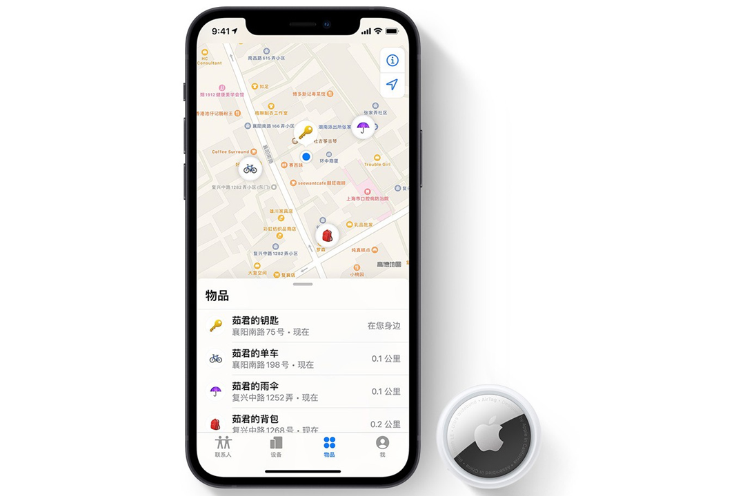 苹果中国官网悄然上架三款爱马仕款 AirTag,最低2199