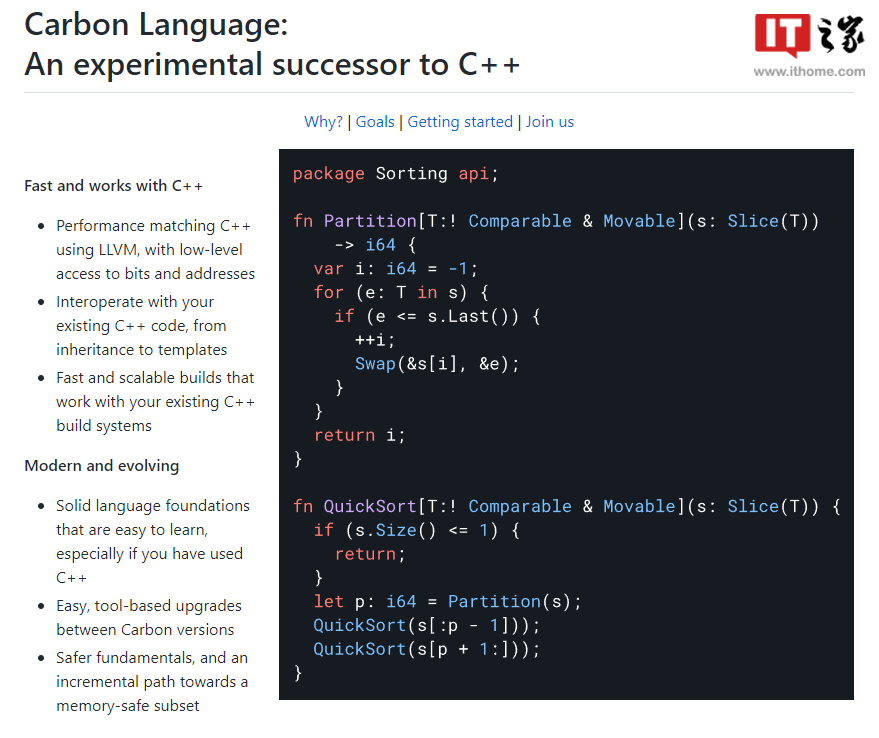 目标替代 C++,谷歌宣布开源编程语言 Carbon