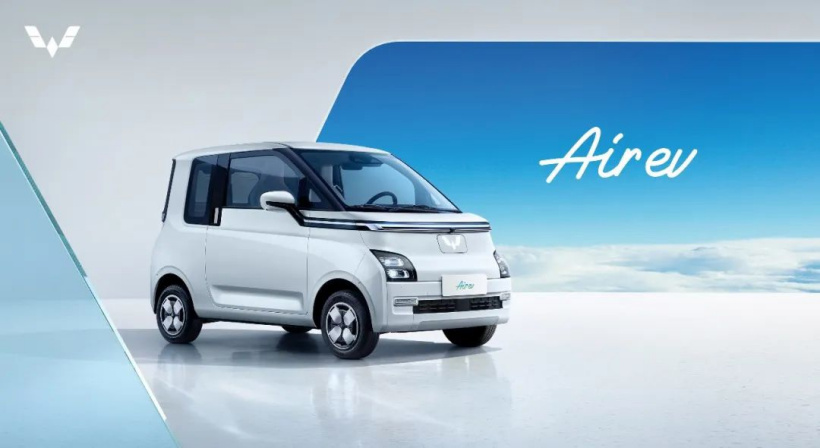 上汽通用五菱:公司首款全球新能源车型五菱 Air ev 落子