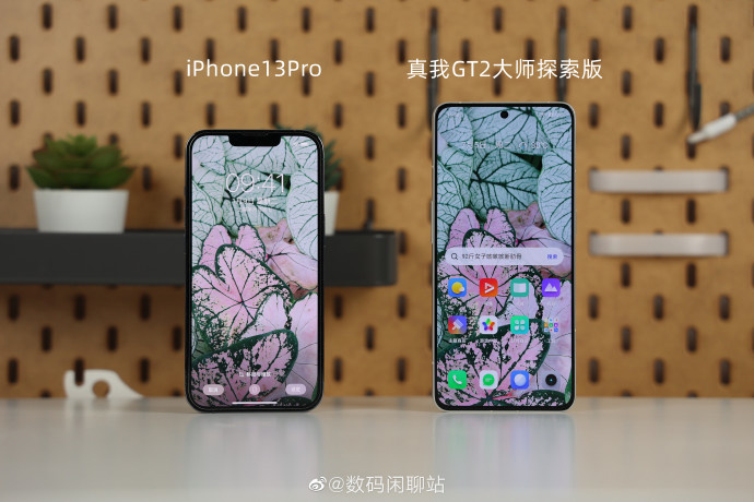 realme 真我 GT2 大师探索版正面惊艳亮相,采用 1