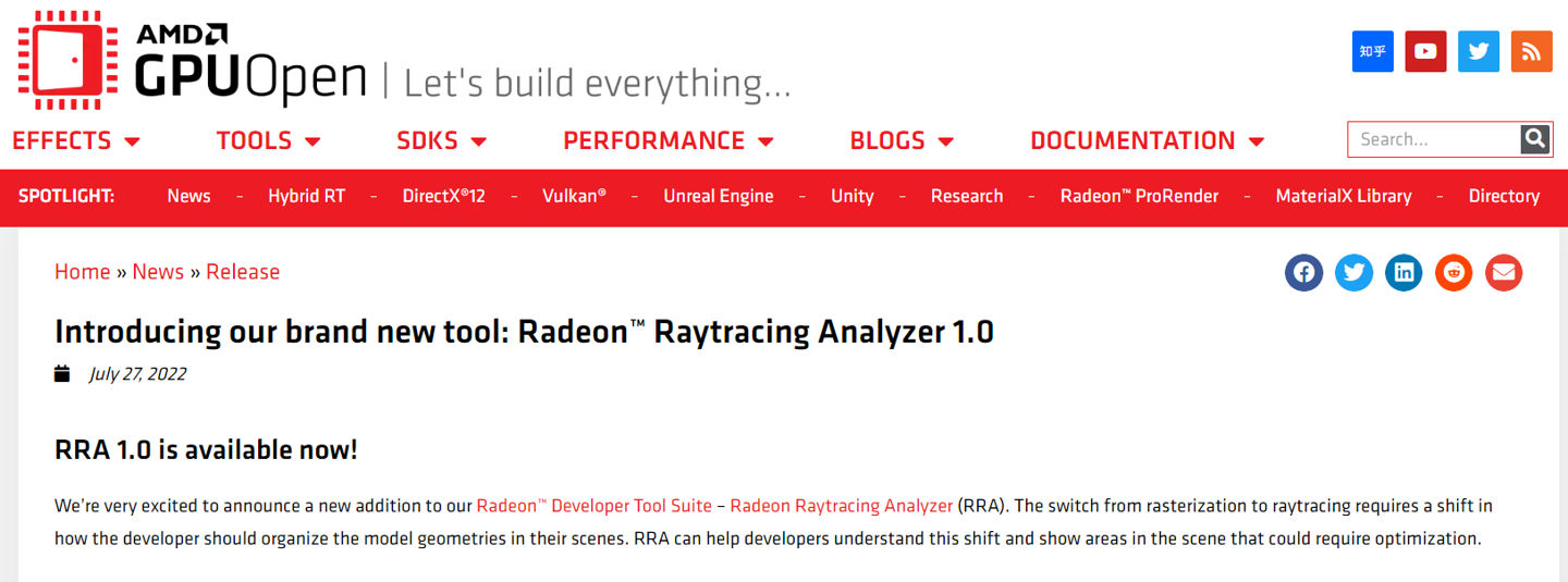 AMD推出免费的 Radeon 光线追踪分析器,且在 Git