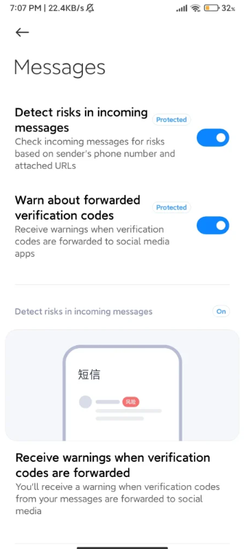 小米 MIUI 14 功能 / 升级名单首曝,消息称将迎来新