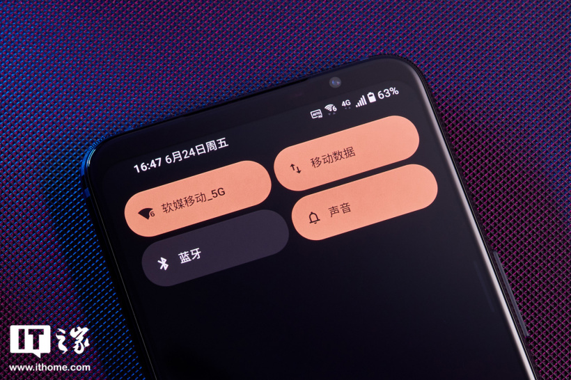 【IT之家开箱】ROG 游戏手机 6 图赏