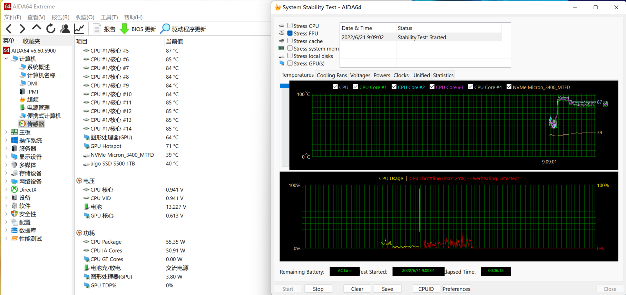 【IT之家评测室】华硕无畏Pro15 2022