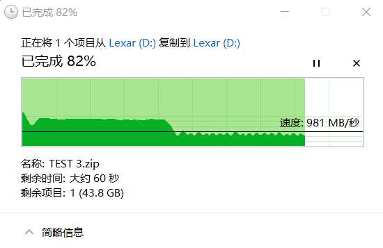 【IT之家评测室】雷克沙 NM800 PRO 2TB 固态硬