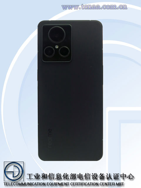 realme 真我 GT2 大师探索版正面惊艳亮相,采用 1