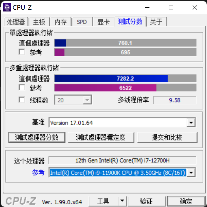 【IT之家评测室】华硕无畏Pro15 2022