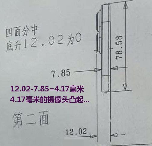 苹果 iPhone 14 / Pro 系列官方保护壳已在中国