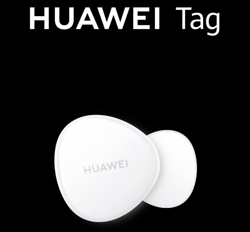 华为 HUAWEI Tag 防丢精灵今日开售,99 元起