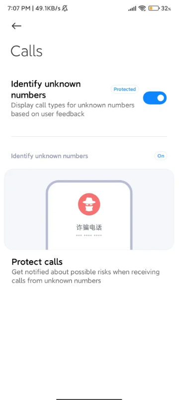 小米 MIUI 14 功能 / 升级名单首曝,消息称将迎来新