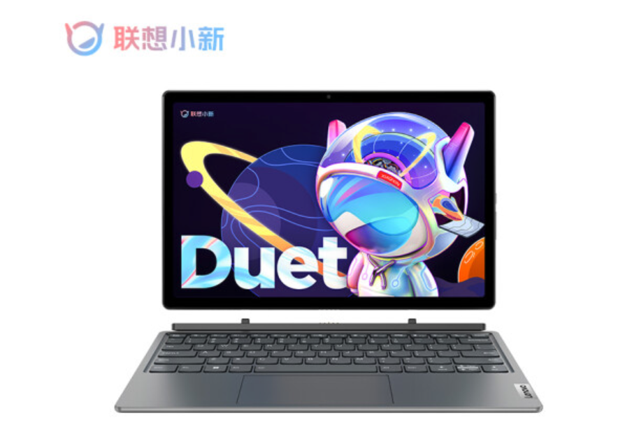 联想小新 Duet 2022 二合一笔记本今晚开卖