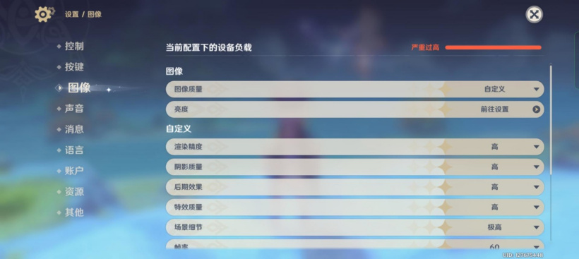 【IT之家评测室】一加 Ace Pro 全面评测:设计很文雅