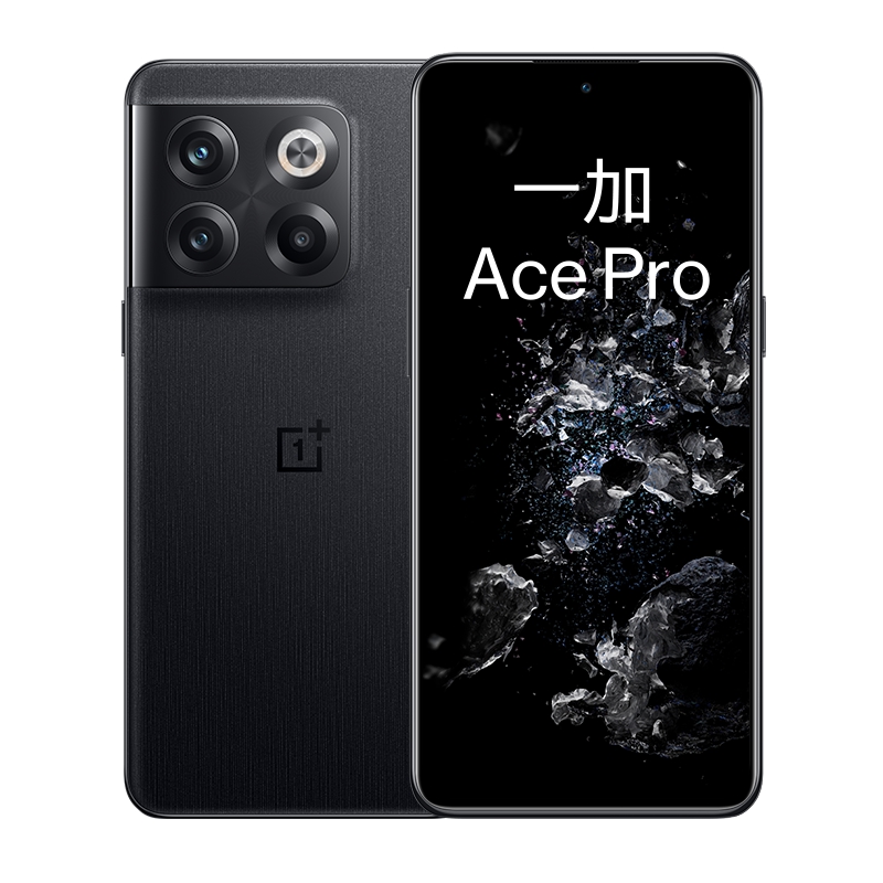 一加 Ace Pro 今天上午 10 点正式开售