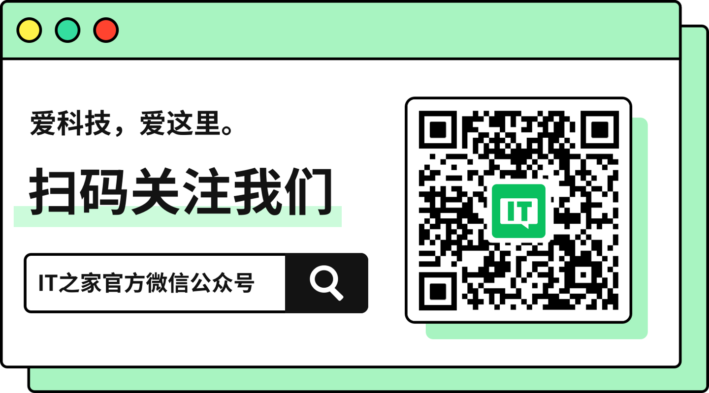 小程序 / 小游戏启动更快了,微信安卓 8.0