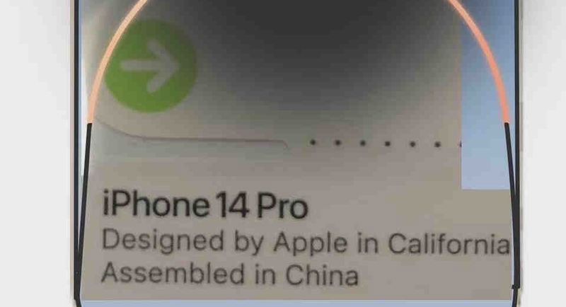 苹果“iPhone 14 Pro”封装贴纸曝光采用白色盒子: