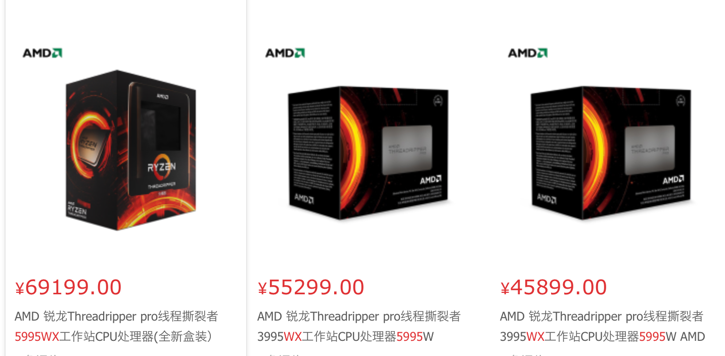 最高64核,AMD Threadripper Pro 500