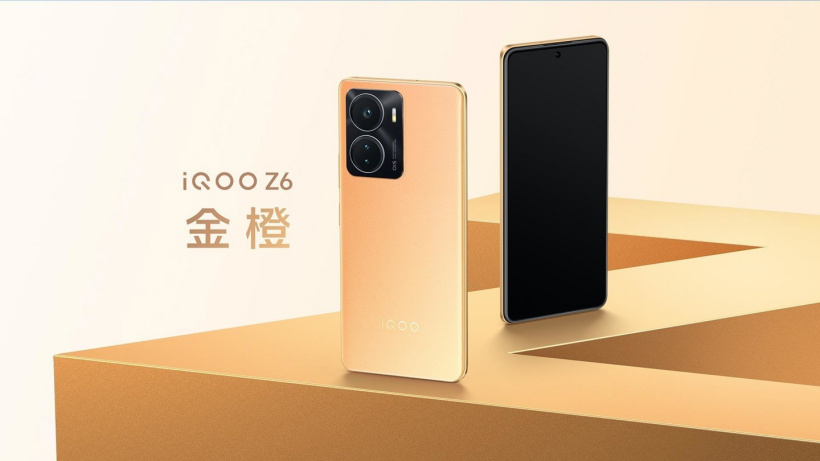 1699元起,iQOO Z6 发布:搭载骁龙 778G Pl