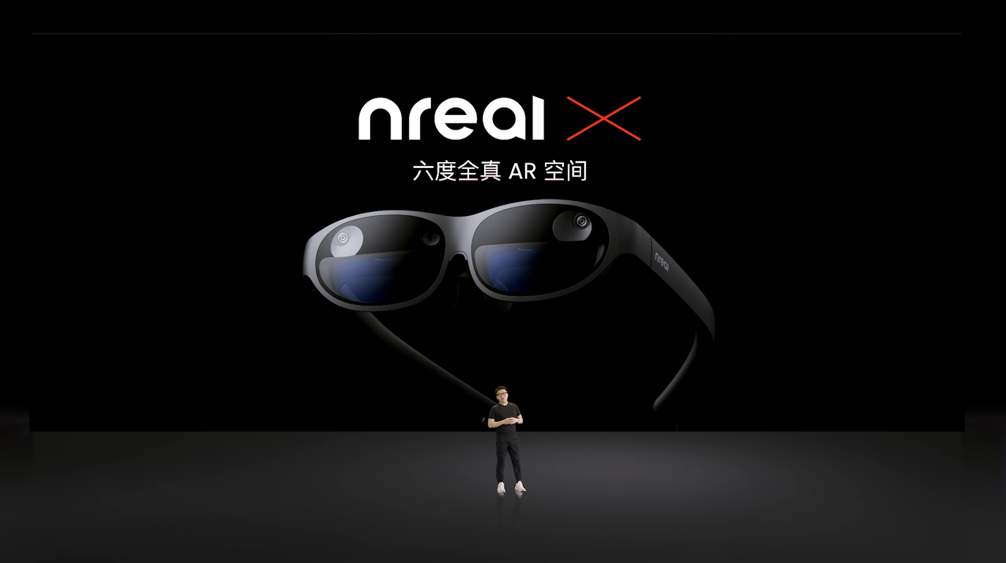 2299元,Nreal Air AR 眼镜发布:墨镜造型,可