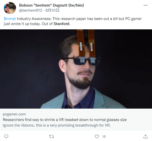 斯坦福推出 mini 型 VR 眼镜:两个镜片会突出两条电路