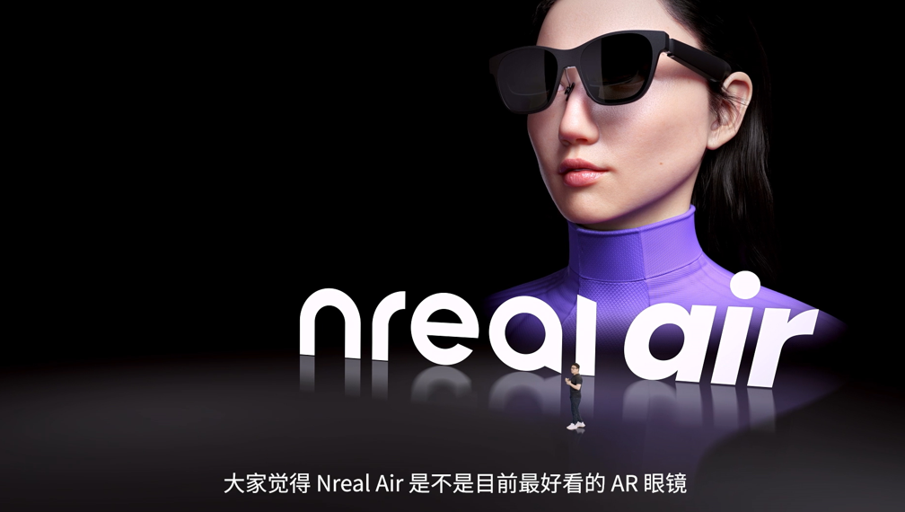 2299元,Nreal Air AR 眼镜发布:墨镜造型,可