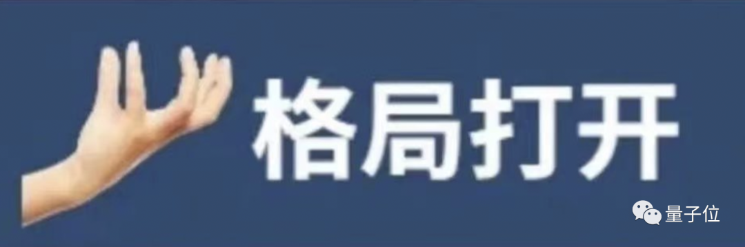 谷歌用新 AI 超越自己:让 Imagen 能够指定生成对象