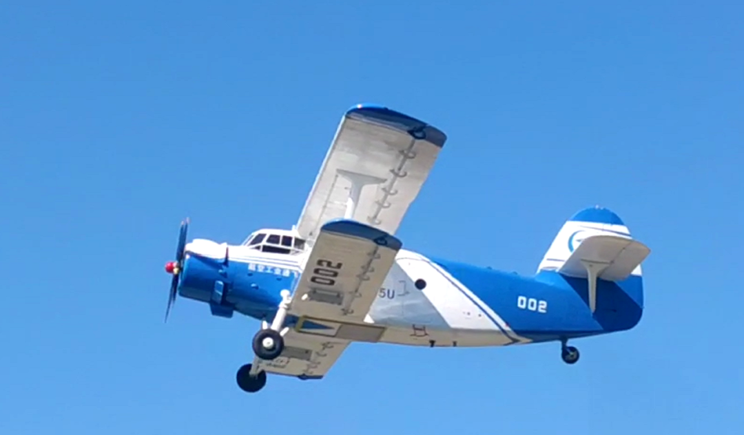 航空工业通飞研制的运五通用无人机空投空送试验机首飞成功