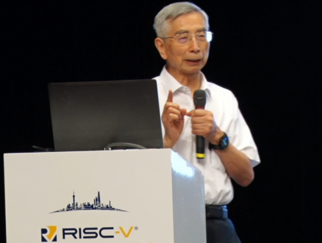 倪光南院士:RISC