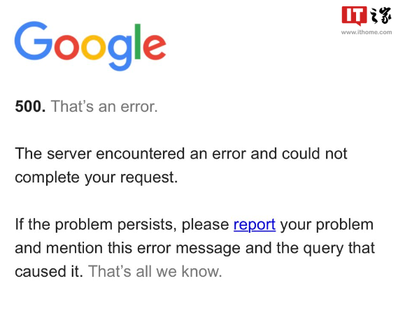 谷歌搜索遭遇全球性宕机,数据中心发生电力事故致三人受伤