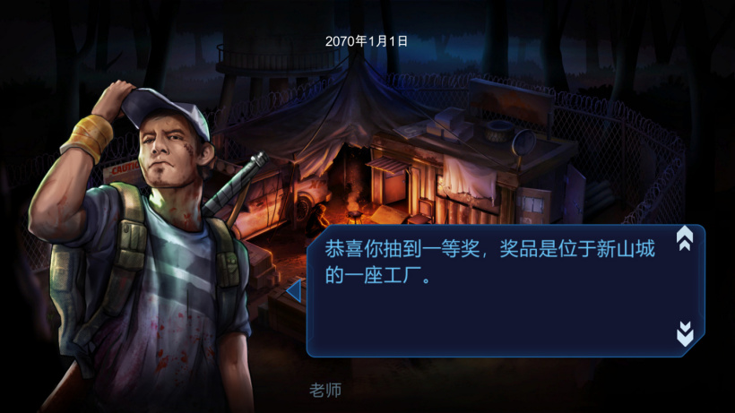 《会计模拟器》游戏上架 Steam,通过管理公司理解会计概念