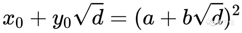 x2-dy2=