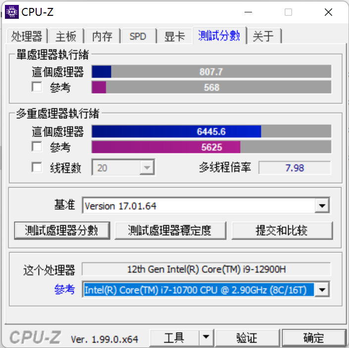 【IT之家评测室】雷神新旗舰高能轻薄本 T