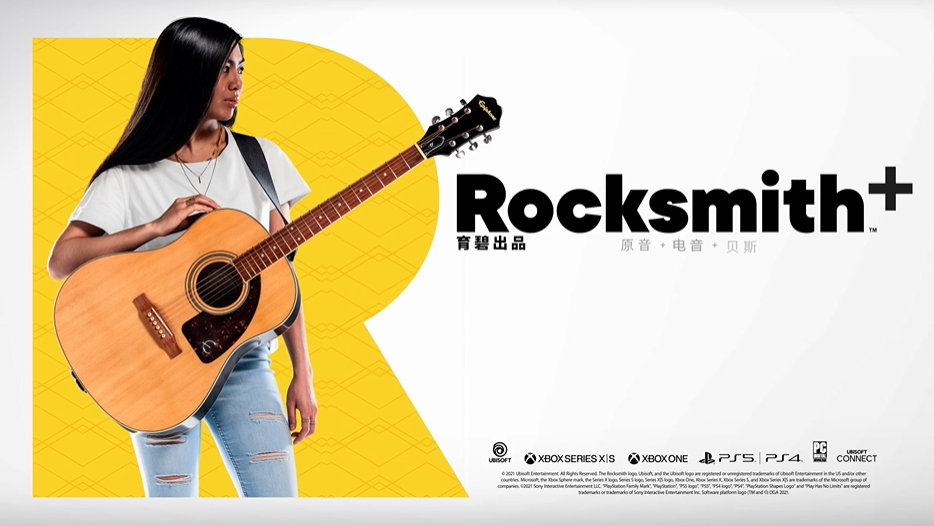 育碧音乐学习订阅服务《Rocksmith+》下周登陆 PC