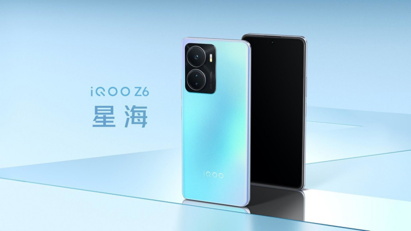 1699元起,iQOO Z6 发布:搭载骁龙 778G Pl