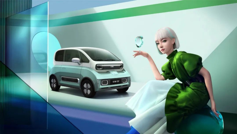 五菱 KiWi EV 灵犀智驾系统功能曝光:支持智能泊车,深