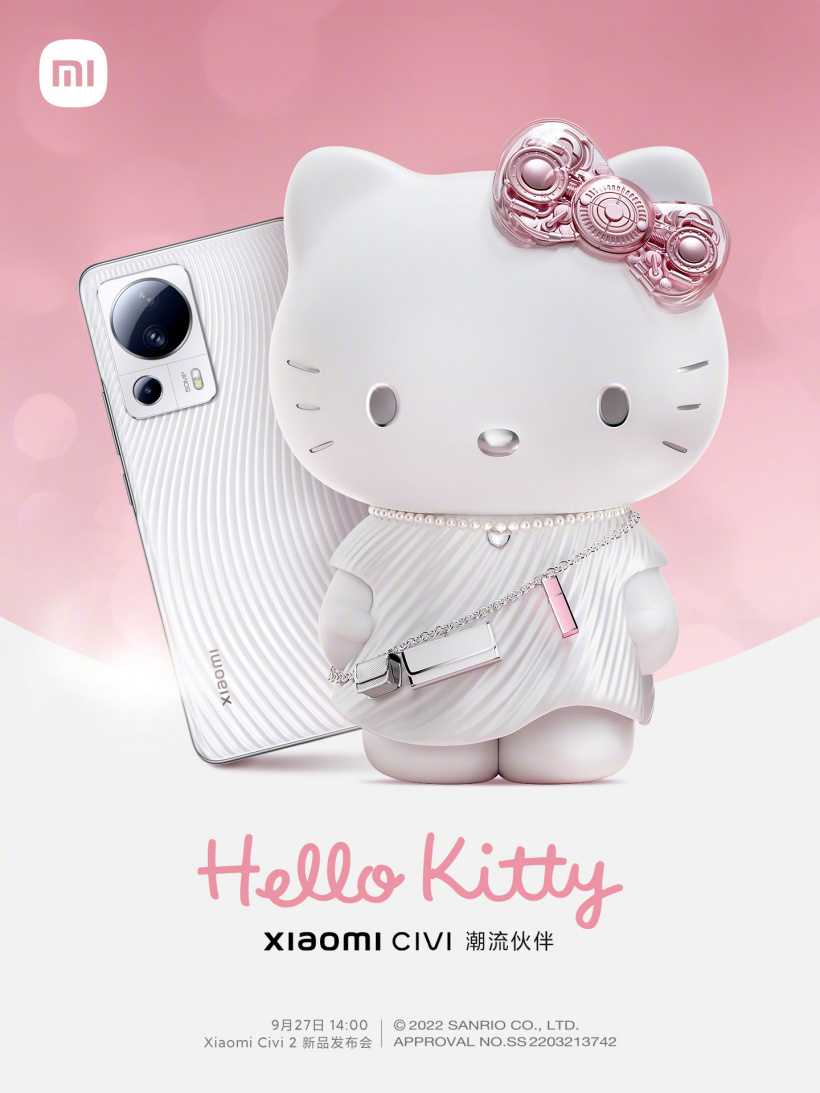 小米 Civi 2 官宣联名 Hello Kitty:后壳“