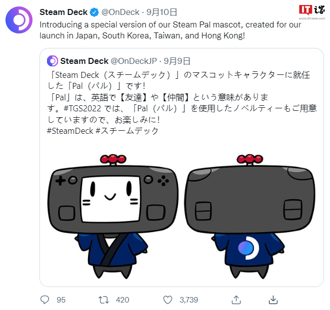 Steam Deck 港版即将发售,V 社推出掌机拟人化吉祥