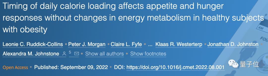 晚上多吃不一定会胖,Cell 子刊最新研究颠覆减肥认知